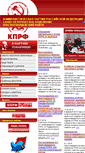 Mobile Screenshot of kgvr.cprfspb.ru